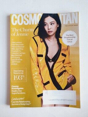 The Charm of Jennie Blackpink - Cosmopolitan Magazine Fall, 2026 The Style Issue